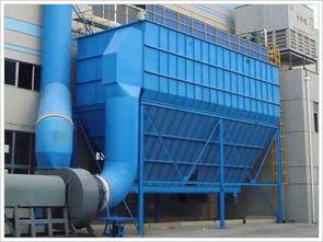 關(guān)于影響布袋除塵器除塵效率的因素分析，如何提高除塵效率