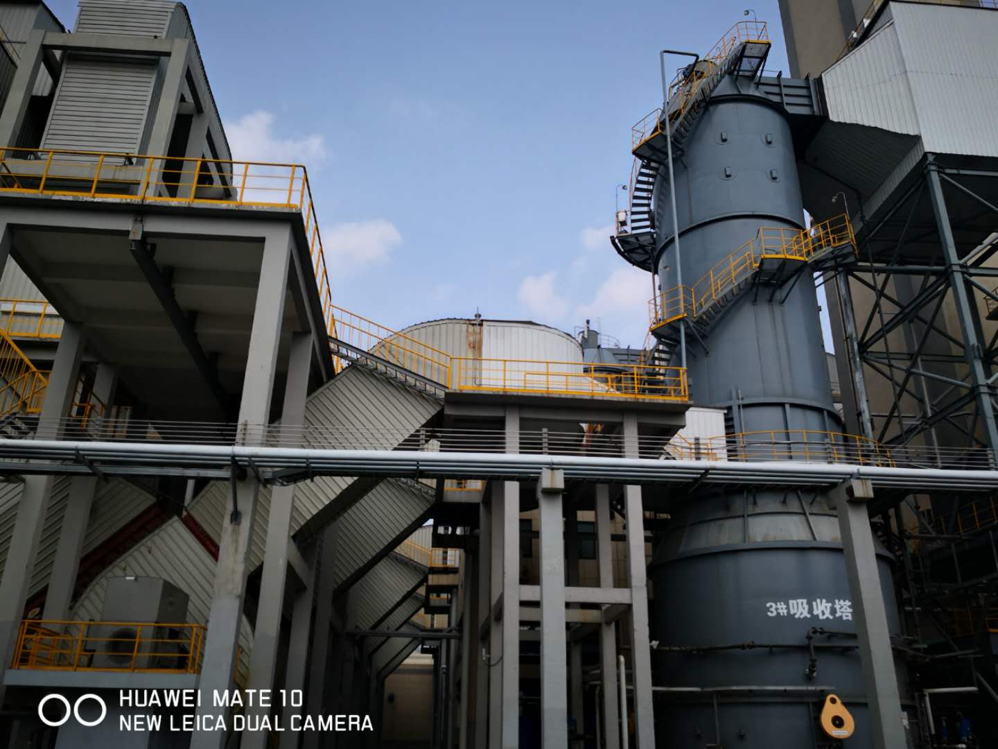 1-240噸 石灰石膏法脫硫 (10)(1)